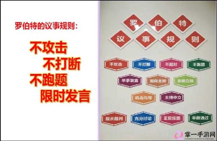 探究成品人精品人的意义和重要性：塑造优质个体与社会进步